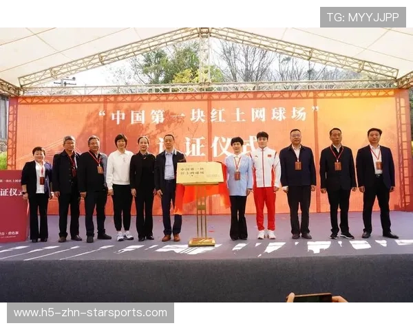 2026年网球基层场馆维护补贴第三批发放完成，网球场维修费用
